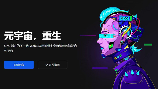 保证金计算规则